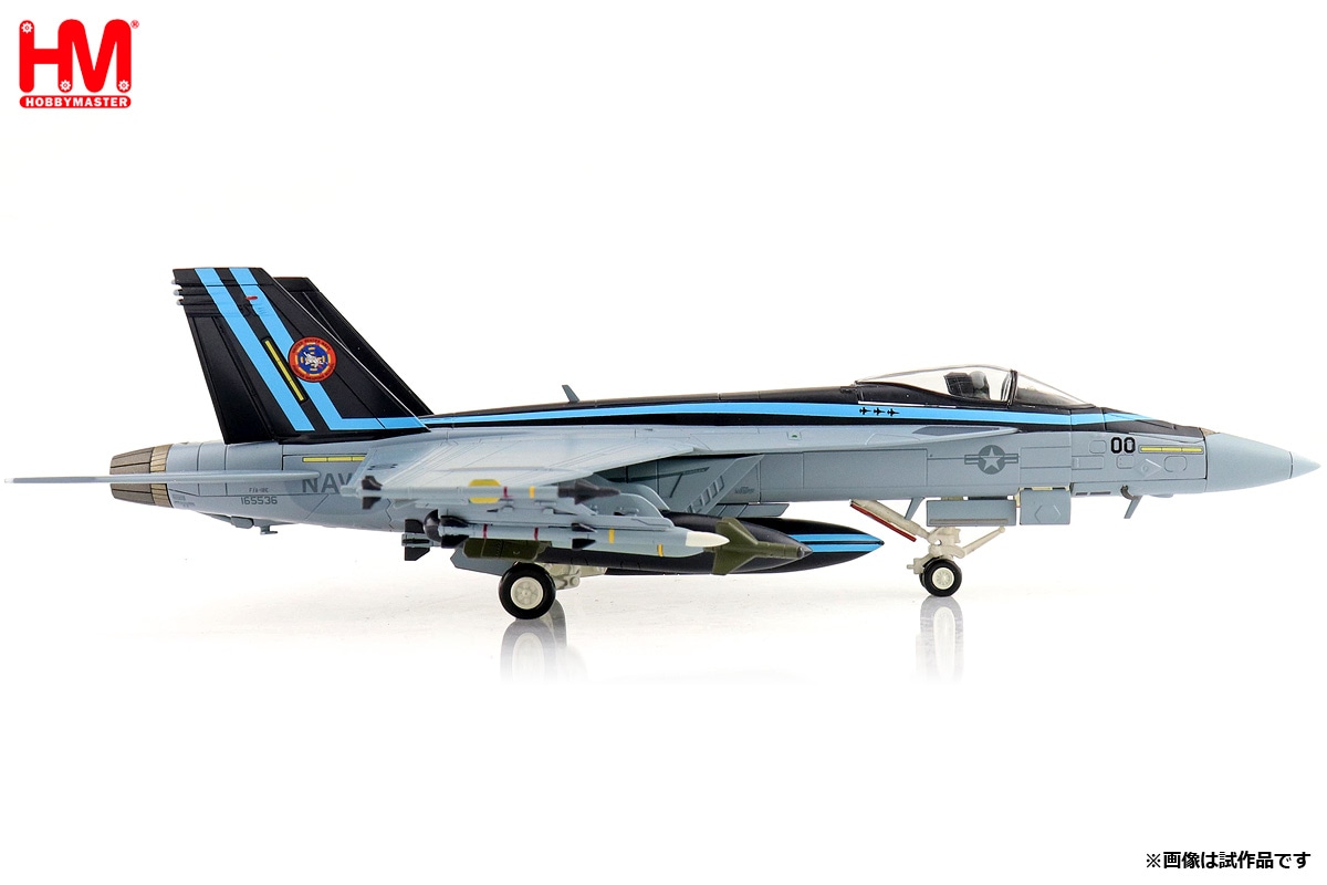 HA5129 1/72 F/A-18E スーパーホーネット