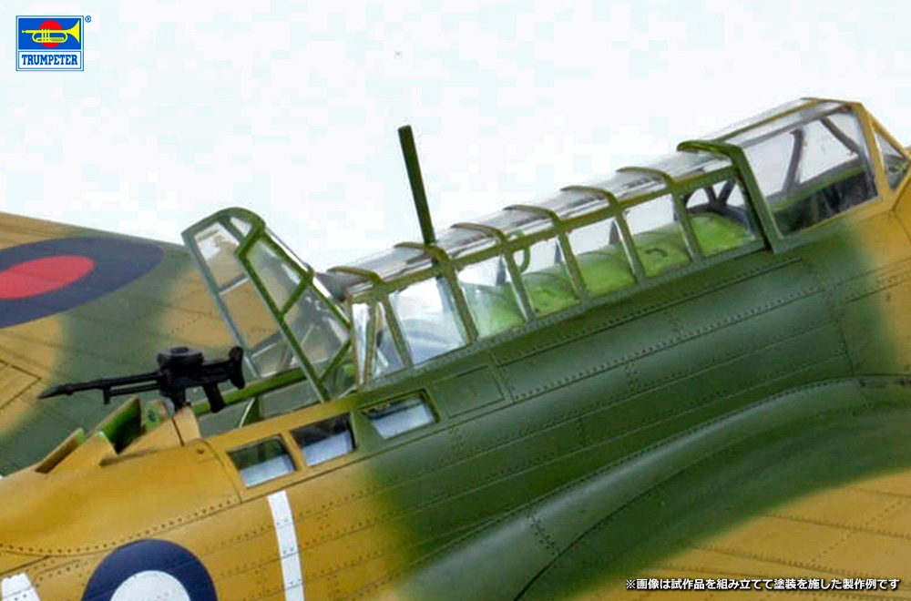 1/48 フェアリー バトル Mk.1 新金型【05831】 | モデル,航空機