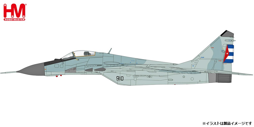 SALE】HA6519 1/72 MiG-29 ファルクラムA 