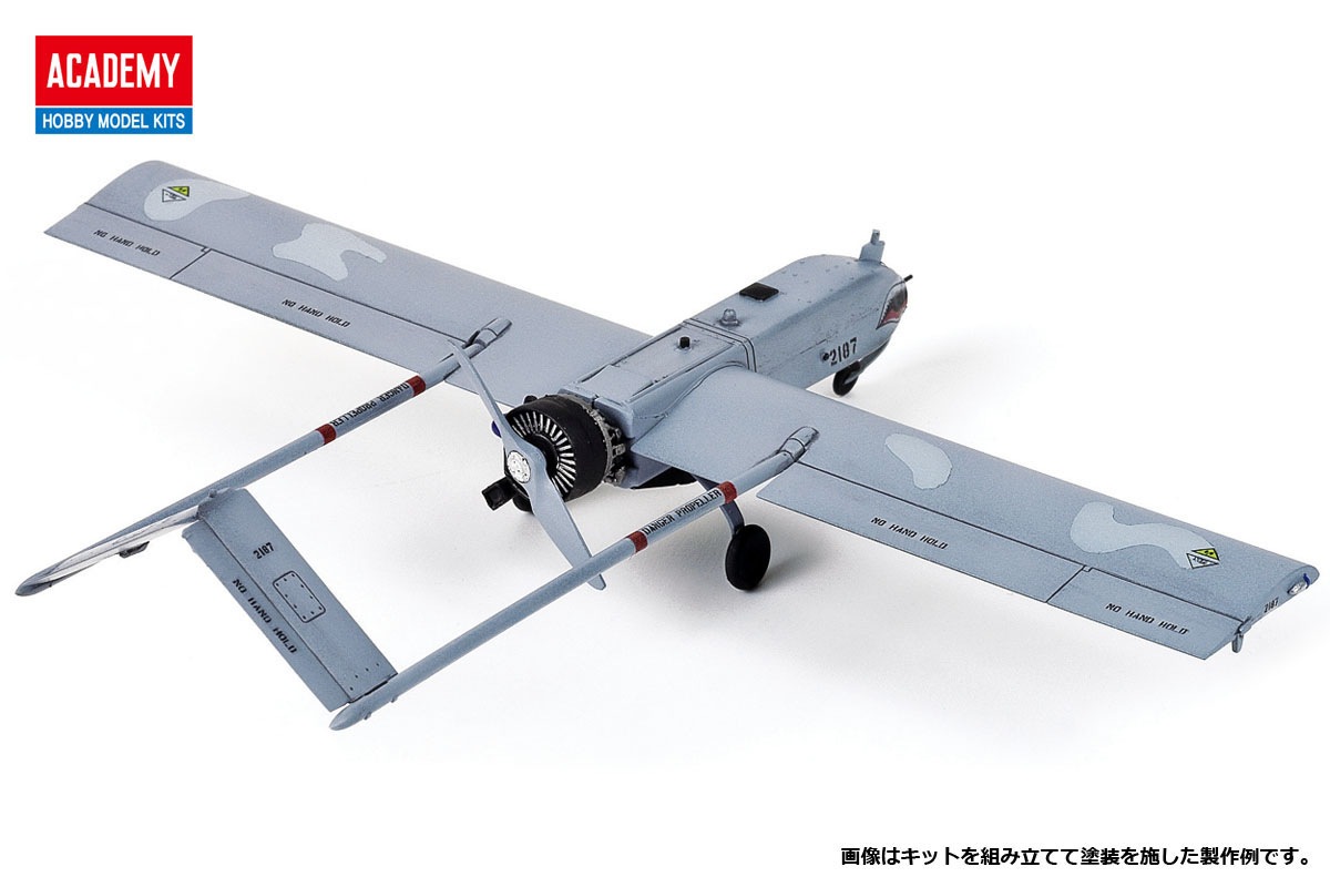 12117 1/35 RQ-7B シャドーUAV