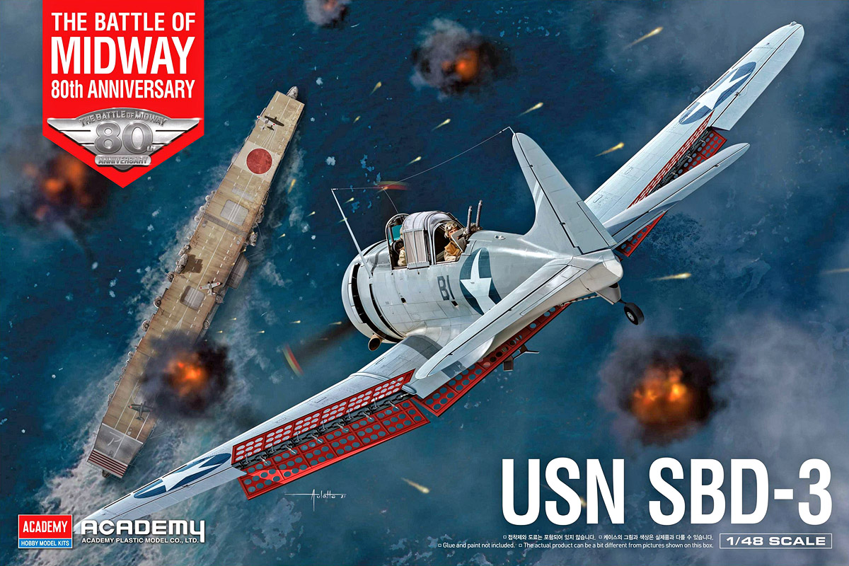 12345 1/48 SBD-3 ドーントレス 