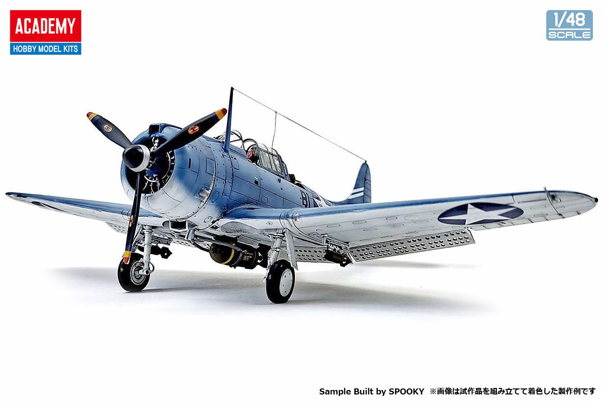 12345 1/48 SBD-3 ドーントレス 