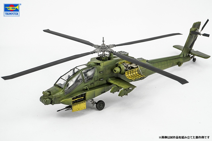 1/48 AH-64A アパッチ【05838】 | モデル,航空機,タイプ