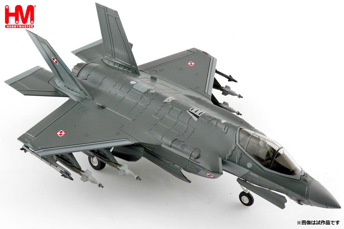 HA4433 1/72 F-35A ライトニング2
