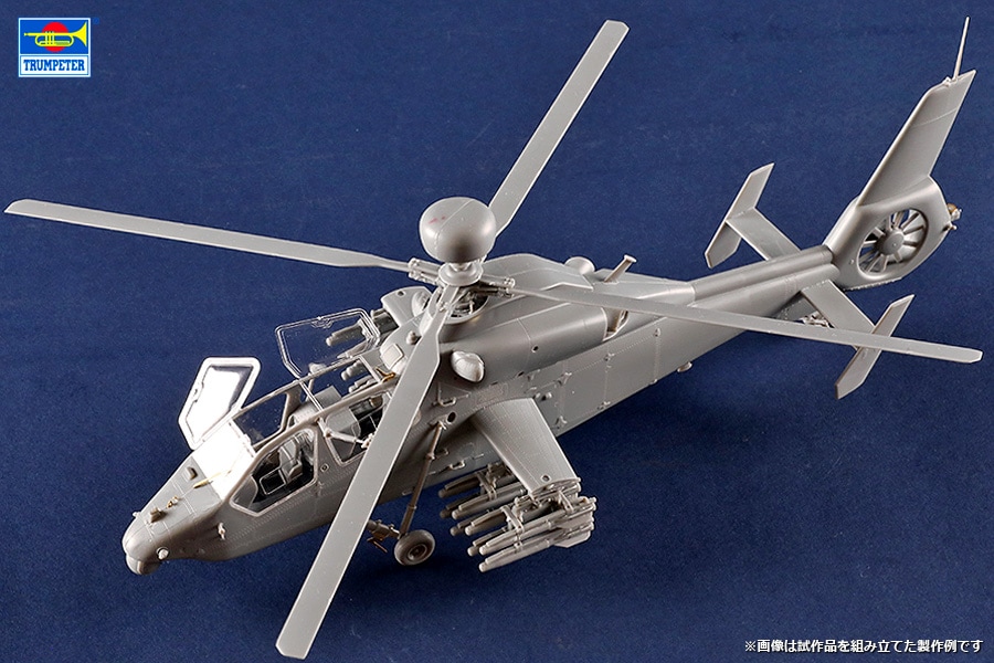 1/48 中国人民解放軍 Z-19G 攻撃/偵察ヘリコプター 【05851