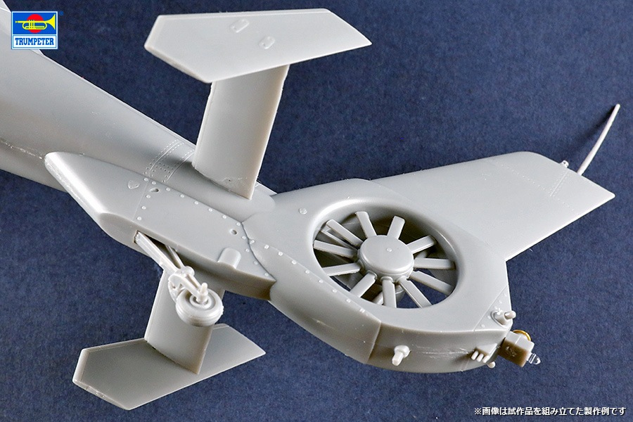 1/48 中国人民解放軍 Z-19G 攻撃/偵察ヘリコプター 【05851