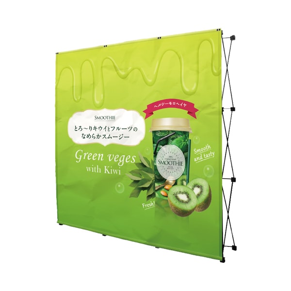 インターバックボード スタンダード（ストレートタイプ） | 店舗