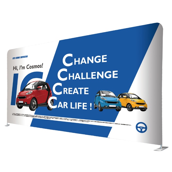 メガバナー 4800 | 店舗・イベント装飾・販促・オフィス機器なら