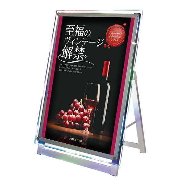 LEDレインボーパネル アウトサイド | 店舗・イベント装飾・販促