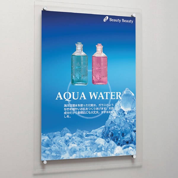 ポスターパネル 351 | 店舗・イベント装飾・販促・オフィス機器なら