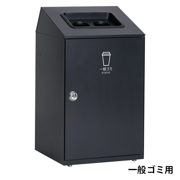 cabinetさま専用 Amazon｜山崎実業(Yamazaki) 蓋付き 目隠し 分別 ダストワゴン 2