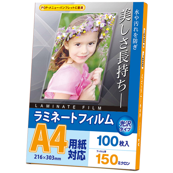 ѥåߥ͡ȥե ̳ѥեʳ 150ߥ1å10Ȣ1000硦5Ȣ500