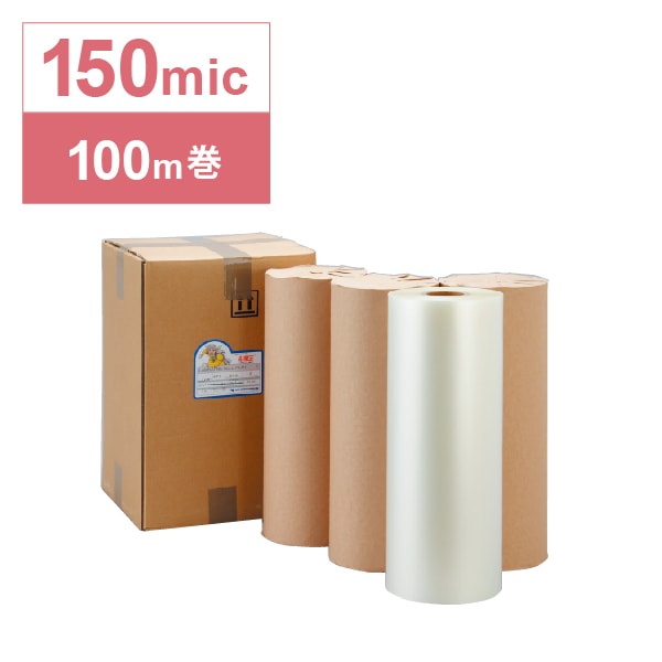 ߥ͡ȥե  ꥿ 150ߥ 100m