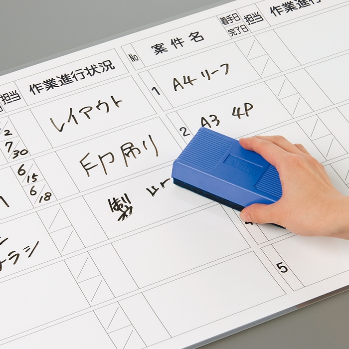 コールドラミネートフィルム ペイントラミフィルム(マーカー対応