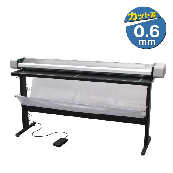 オートカッター エレクトロトリム ET250 | 店舗・イベント装飾・販促