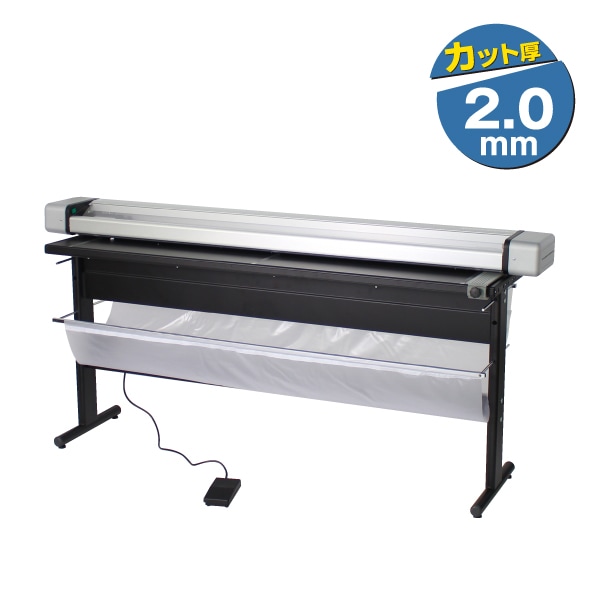 オートカッター エレクトロパワートリム 300PLUS | 店舗・イベント装飾