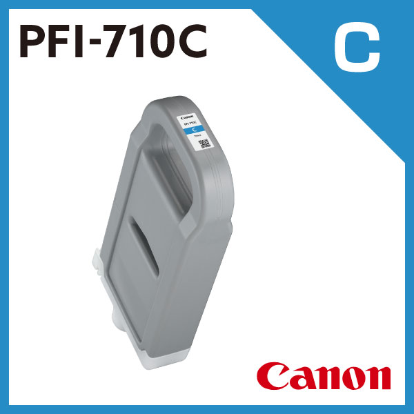 CANON ����Υ� ��Ƚ �ץ�󥿡����� PFI-710 C (������)�ڸĿ��������Բġ�