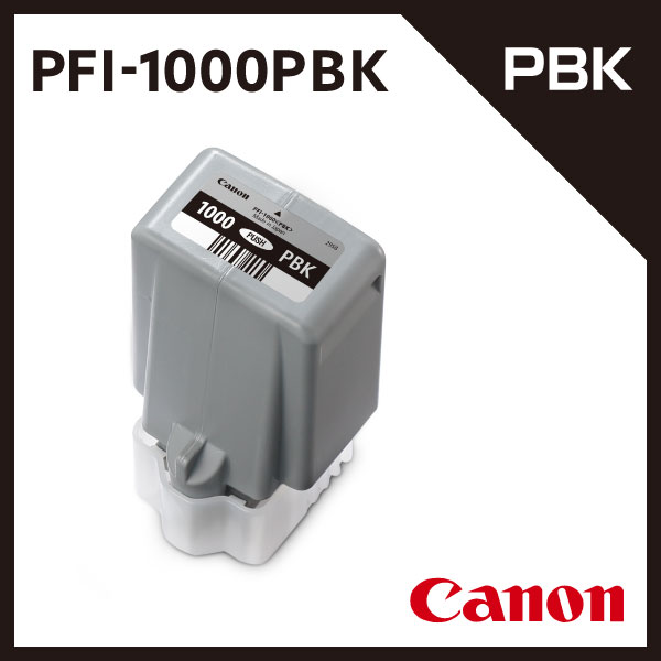 CANON キヤノン 大判 プリンターインク PFI-1000 PBK (フォトブラック 