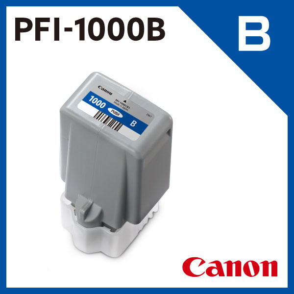 CANON キヤノン 大判プリンターインク PFI-1000 B (ブルー)【個人宅配 