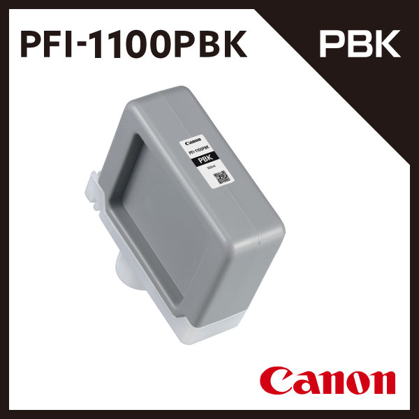 CANON Υ Ƚ ץ󥿡 PFI-1100 У£ˡʥեȥ֥å)