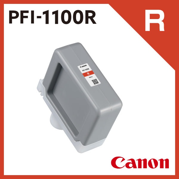 CANON Υ Ƚ ץ󥿡 PFI-1100 R (å)ڸĿԲġ