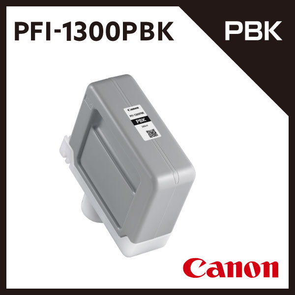 CANON Υ Ƚ ץ󥿡 PFI-1300 PBK (եȥ֥å)ڸĿԲġ