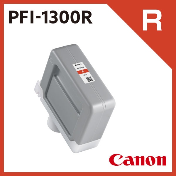 CANON ����Υ� ��Ƚ �ץ�󥿡����� PFI-1300 R (��å�)�ڸĿ��������Բġ�