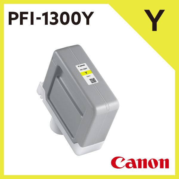 インク PFI-106  大判プリンタ用 インク PFI-106 大判プリンタ用 プリンター用チップ付きフルインク