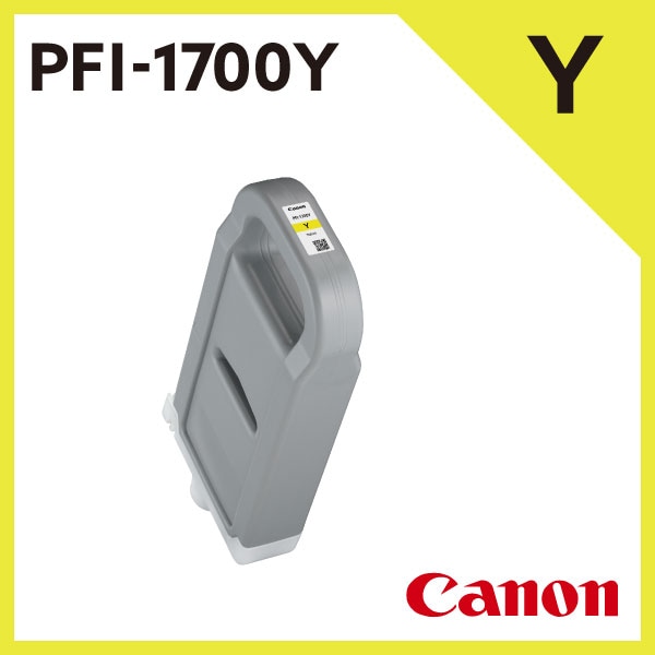 Canon 大判プリンター PFI-1700B 【公式通販】