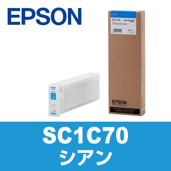 EPSON ���ץ��� ��Ƚ �ץ�󥿡����� SC1C70 (������)�ڸĿ��������Բġ�
