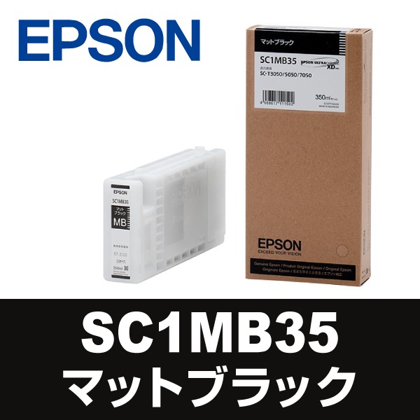 EPSON ���ץ��� ��Ƚ �ץ�󥿡����� SC1MB35 (�ޥåȥ֥�å�)�ڸĿ��������Բġ�