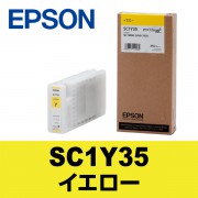 EPSON ץ Ƚ ץ󥿡 SC1Y35 ()