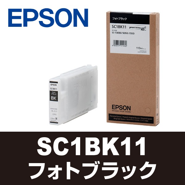 EPSON ���ץ��� ��Ƚ �ץ�󥿡����� SC1BK11 (�ե��ȥ֥�å�)�ڸĿ��������Բġ�