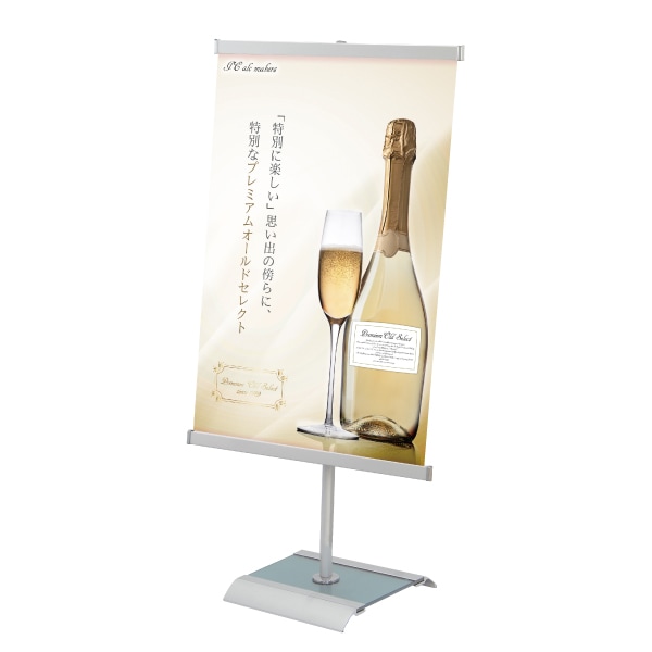 スマートスタンド | 店舗・イベント装飾・販促・オフィス機器なら