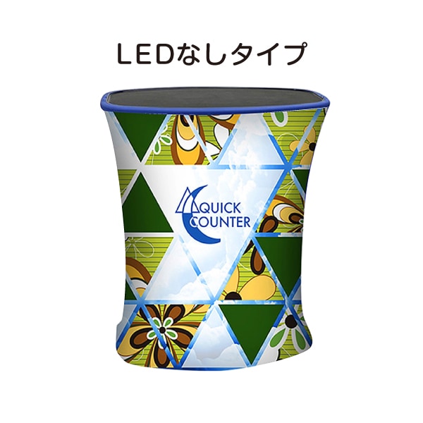 クイックカウンター（LEDなしタイプ） | 店舗・イベント装飾・販促