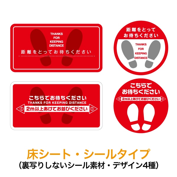 中古ロールシール Dきゃら 4種 Qoo10] ボンボンドロップシール 立体