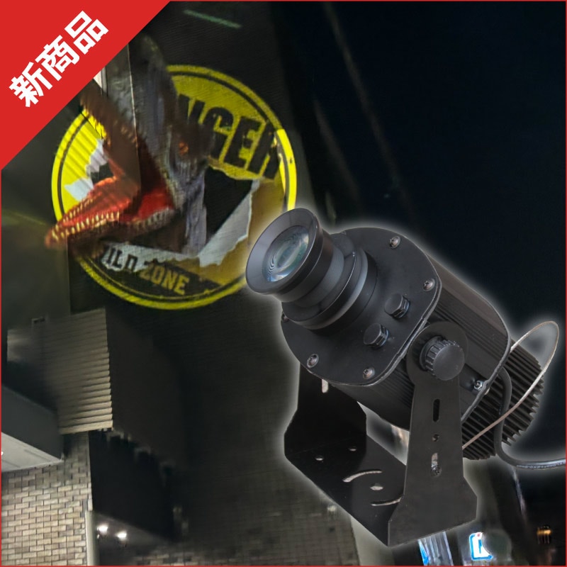 IC-屋外用アドライト180 | 店舗・イベント装飾・販促・オフィス機器
