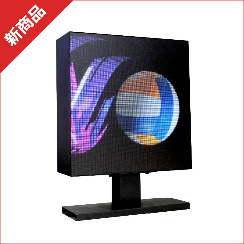 スクエアビジョン | 店舗・イベント装飾・販促・オフィス機器なら