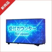 �����󥿡��ӥ����