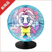 ZANZO-50 BALL