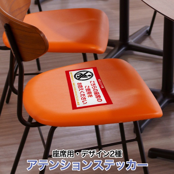 ���ƥ󥷥�󥹥ƥå���