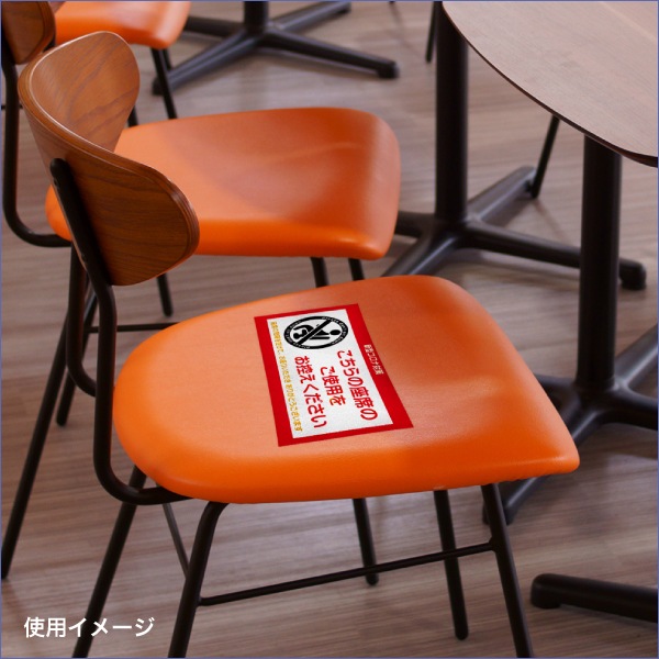 ���ƥ󥷥�󥹥ƥå���