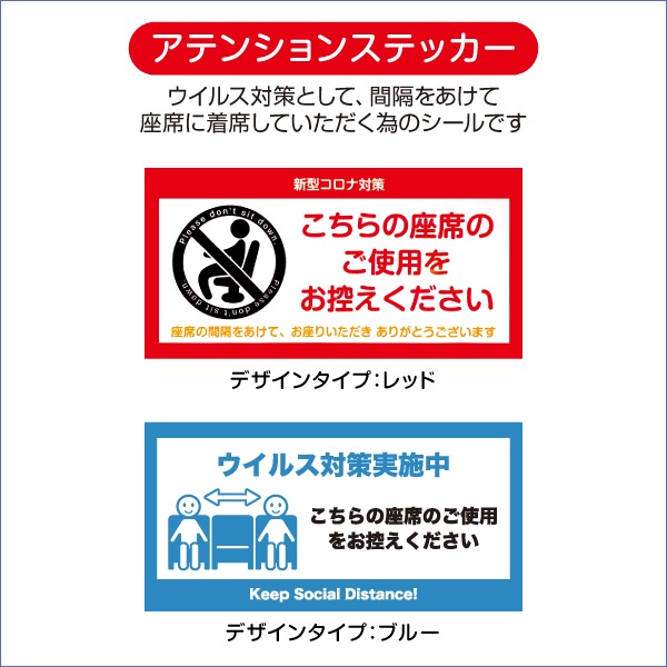 ���ƥ󥷥�󥹥ƥå���