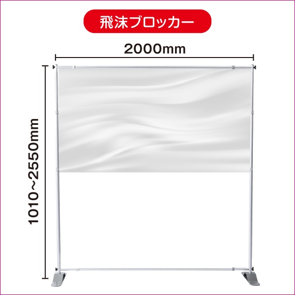 �����֥��å���