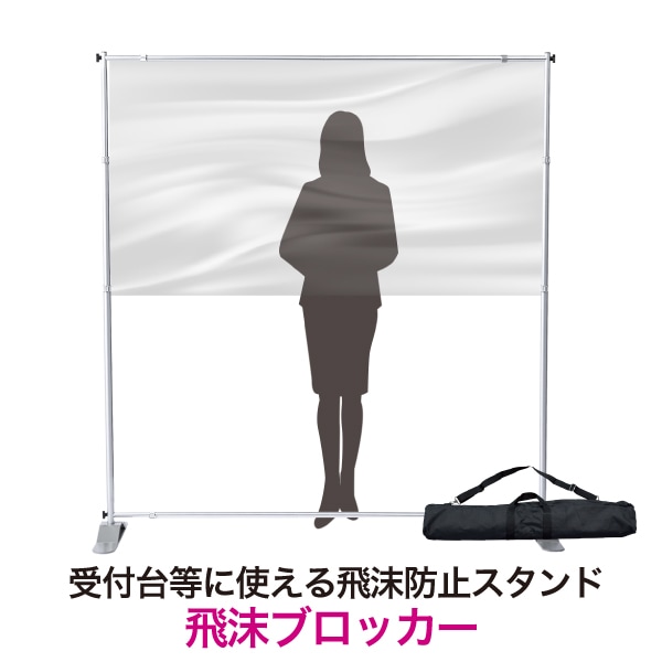 �����֥��å���