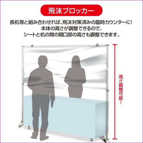 �����֥��å���