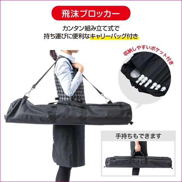 �����֥��å���