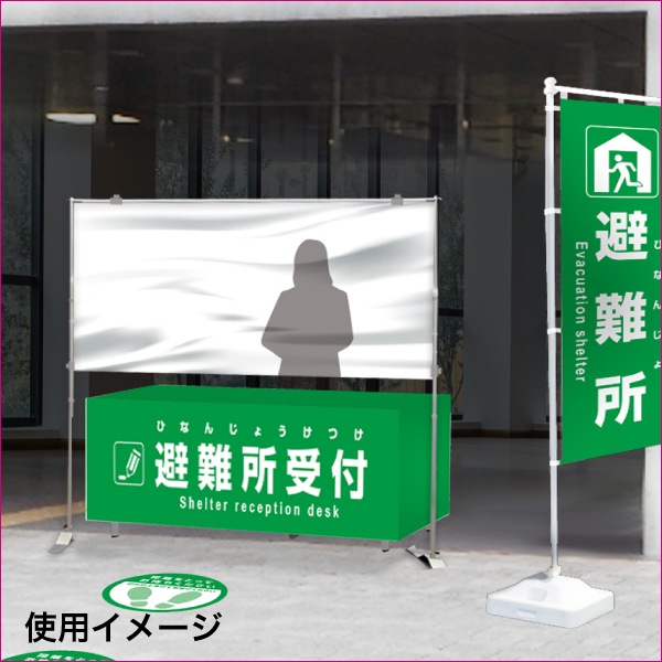 �����֥��å���