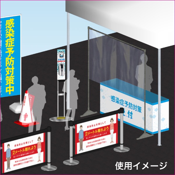 �����֥��å���