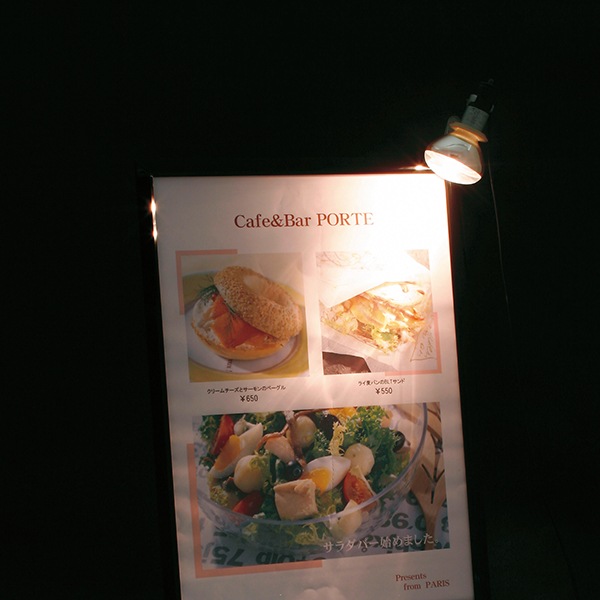 ���ץ���󥹥ݥåȥ饤�� CH-300S�ʥ�աˡڸĿ��������Բġ�